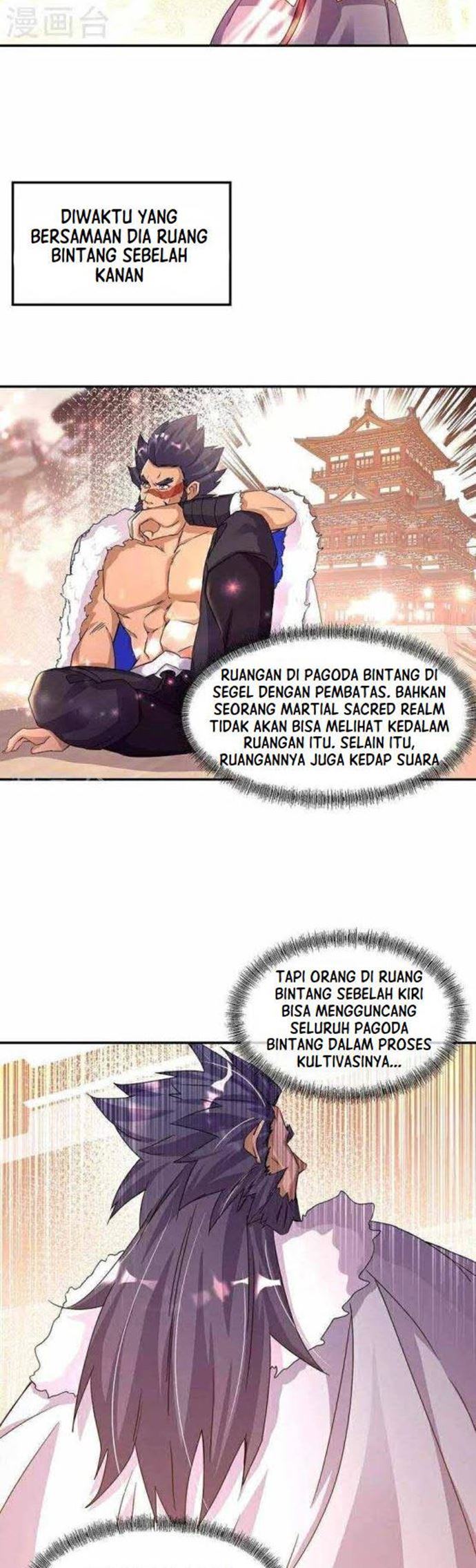 Peerless Soul (Peerless Battle Spirit) Chapter 338